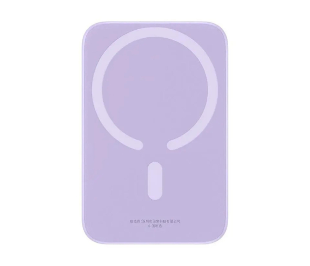 BASEUS mini 6000 mAh 20W (fioletowy) - 1310907 - zdjęcie 2